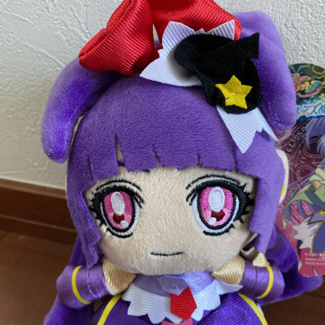 魔法つかいプリキュア キュアフレンズ ぬいぐるみ キュアマジカル