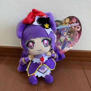 BANDAI - 魔法つかいプリキュア キュアフレンズ ぬいぐるみ キュア