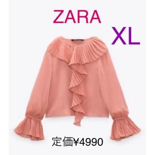 ザラ(ZARA)の新品 ZARA ザラ プリーツフリルブラウス ミディアムピンク XL(シャツ/ブラウス(長袖/七分))