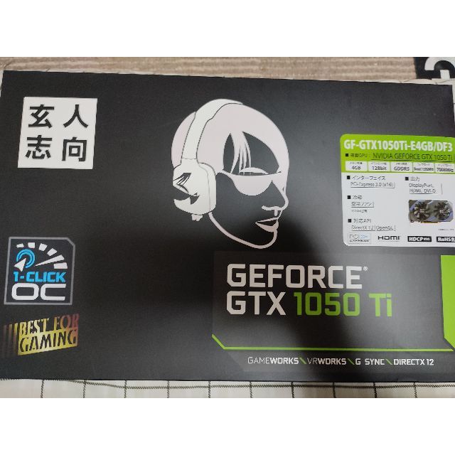 玄人志向　GF-GTX1050Ti-E4GB/DF3
