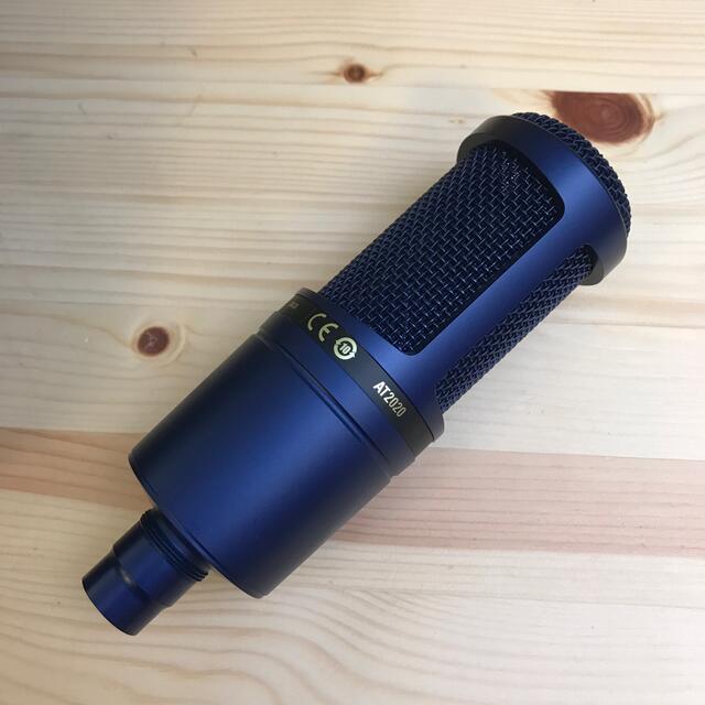 audio-technica - audio-technica AT2020TYO 限定カラー 藍色の通販 by