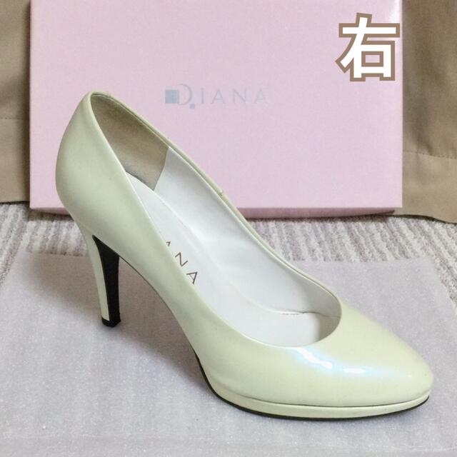 DIANA(ダイアナ)のDIANA ダイアナ 白 エナメル パンプス ホワイト 23cm プレーン レディースの靴/シューズ(ハイヒール/パンプス)の商品写真