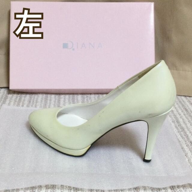 DIANA ダイアナ 白 エナメル パンプス ホワイト 23cm プレーン DIANA ダイアナ 白 エナメル パンプス ホワイト 23cm プレーン