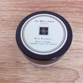 ジョーマローン(Jo Malone)のジョーマローン ボディクリーム　ミニ　ワイルドブルーベル(ボディクリーム)