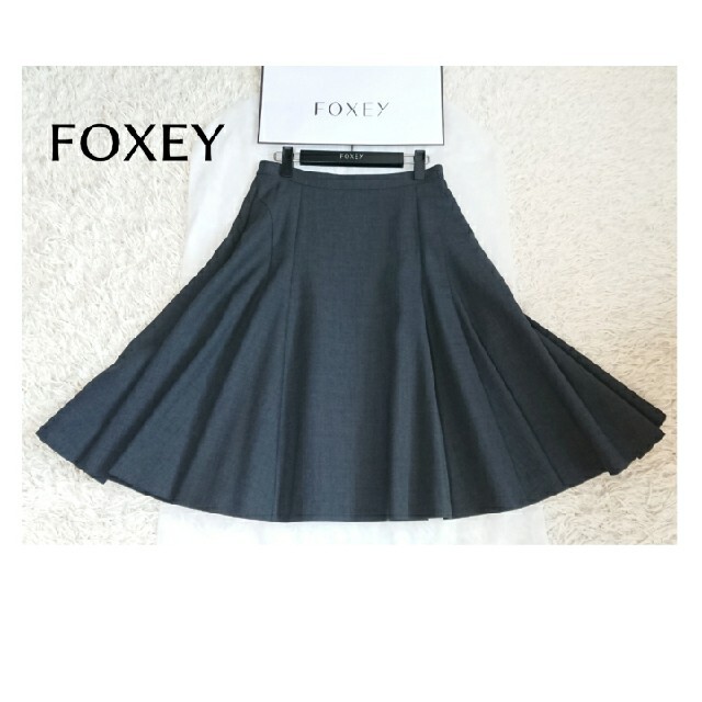 FOXEY(フォクシー)の*!★FOXEYフォクシー*ブティックライン フレアスカート40 レディースのスカート(ひざ丈スカート)の商品写真