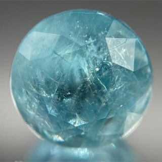 コロンビア産Guatéque鉱山ユークレース 7.959ct