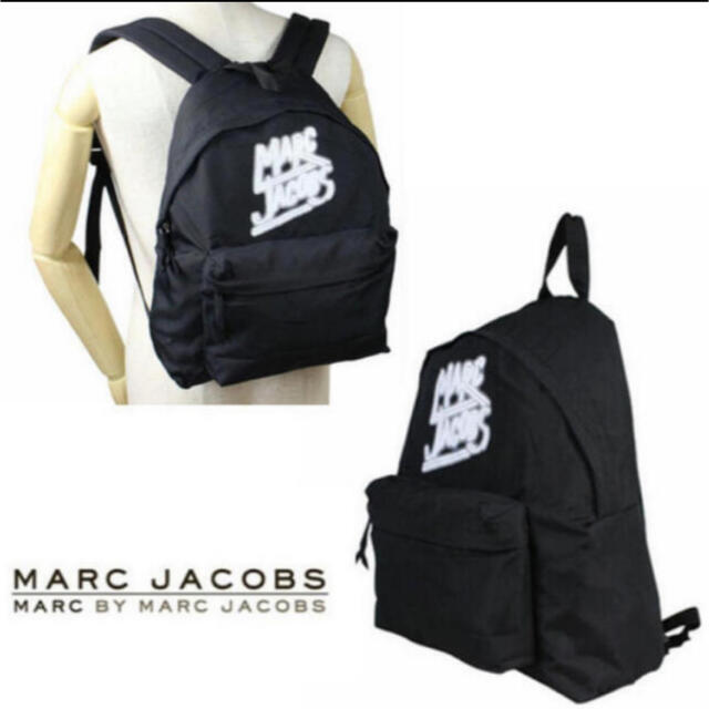 MARC JACOBS(マークジェイコブス)のMARC JACOBS マークジェイコブス　バックパック　リュック  ネオンロゴ レディースのバッグ(リュック/バックパック)の商品写真