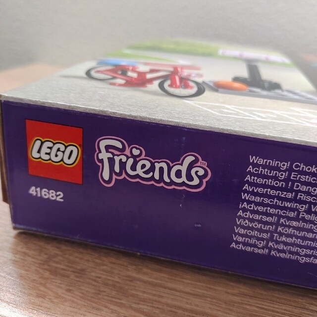 Lego - レゴ 41682 ハートレイクシティの学校 新品 未開封 レゴ
