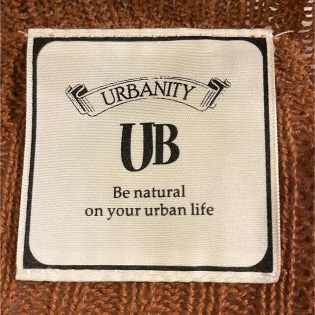 URBANITY／ＵＢ　ショートカーディガン　ショートボレロ レディースのトップス(カーディガン)の商品写真