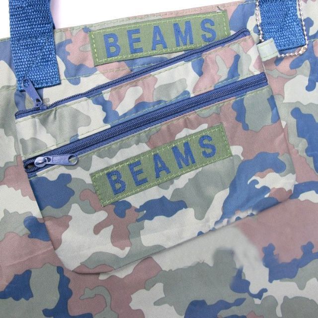 BEAMS(ビームス)の☆BEAMS☆ビームス☆カモ柄☆トートバッグ&ポーチ☆2点セット☆特別付録☆ メンズのバッグ(トートバッグ)の商品写真