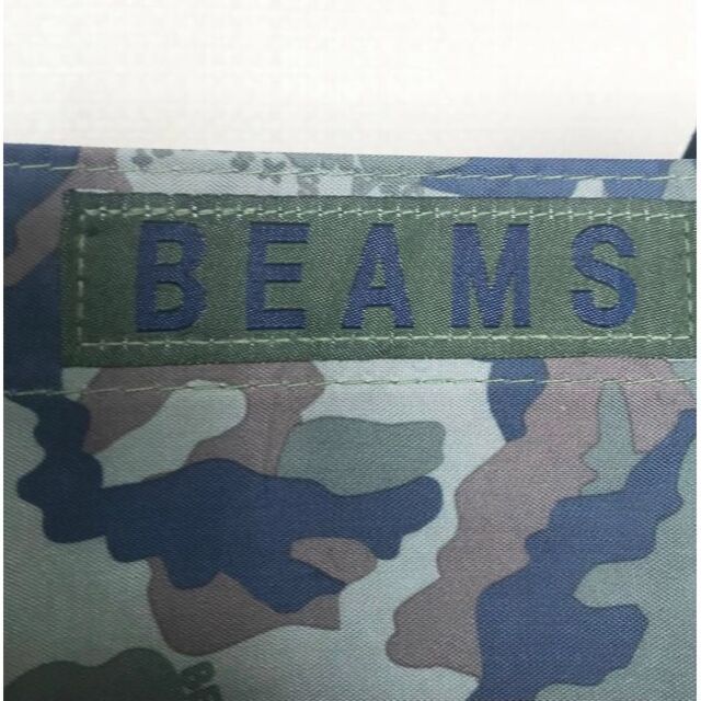 BEAMS(ビームス)の☆BEAMS☆ビームス☆カモ柄☆トートバッグ&ポーチ☆2点セット☆特別付録☆ メンズのバッグ(トートバッグ)の商品写真