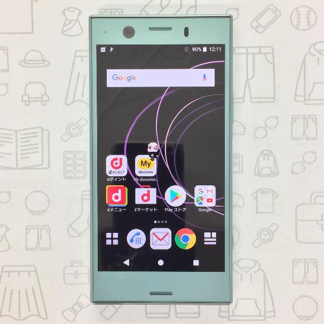 Xperia(エクスペリア)の【B】Xperia XZ1 Compact/358159084345059 スマホ/家電/カメラのスマートフォン/携帯電話(スマートフォン本体)の商品写真