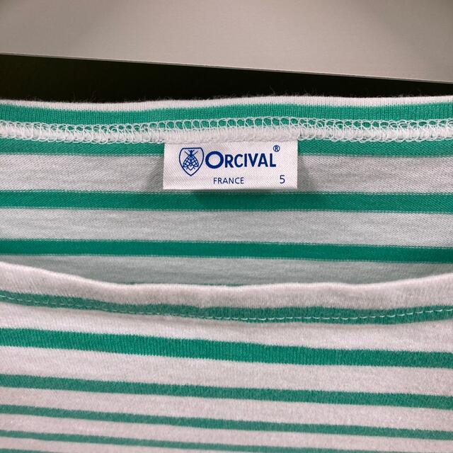 ORCIVAL(オーシバル)のオーシバル　定番ボーダーカットソー  グリーン メンズのトップス(Tシャツ/カットソー(七分/長袖))の商品写真