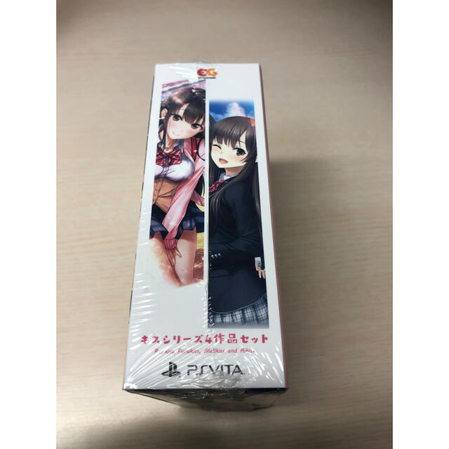 新品未開封 キスシリーズ4作品セット リプキス フルキス 新品未開封 キスシリーズ4作品セット リプキス フルキス