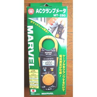 ACクランプメータ マーベル HIOKI MT-280(その他)