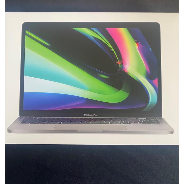 MacBook Pro 13インチ　2020 M1