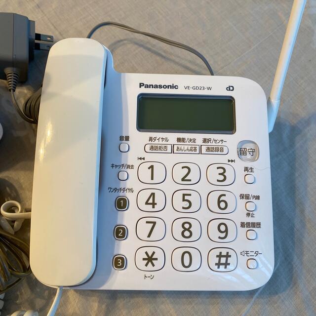Panasonic(パナソニック)のPanasonic 電話機 スマホ/家電/カメラの生活家電(その他)の商品写真