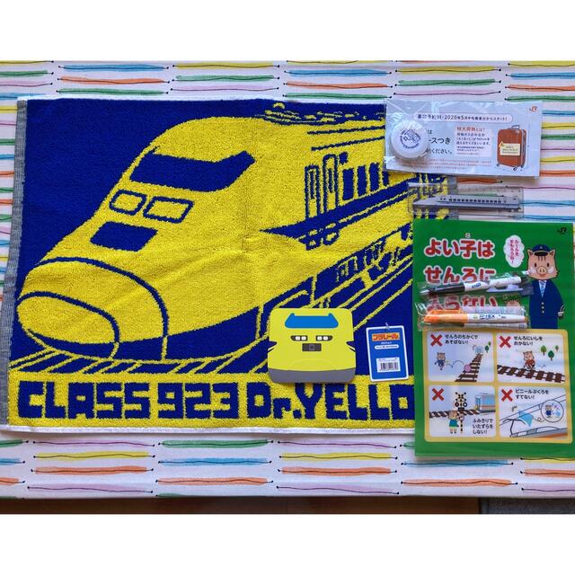 新発売の 鉄道グッズ まとめ売り 鉄道 - education.semel.ucla.edu