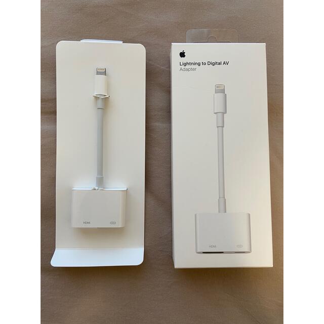 Apple正規品　Lightning ケーブル