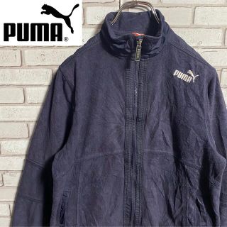 プーマ(PUMA)の90s 古着 プーマ 刺繍ロゴ フリース ビッグシルエット ゆるだぼ(ブルゾン)