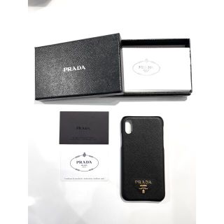 プラダ(PRADA)のRIHO様専用！！PRADA iPhoneXS ケース(iPhoneケース)