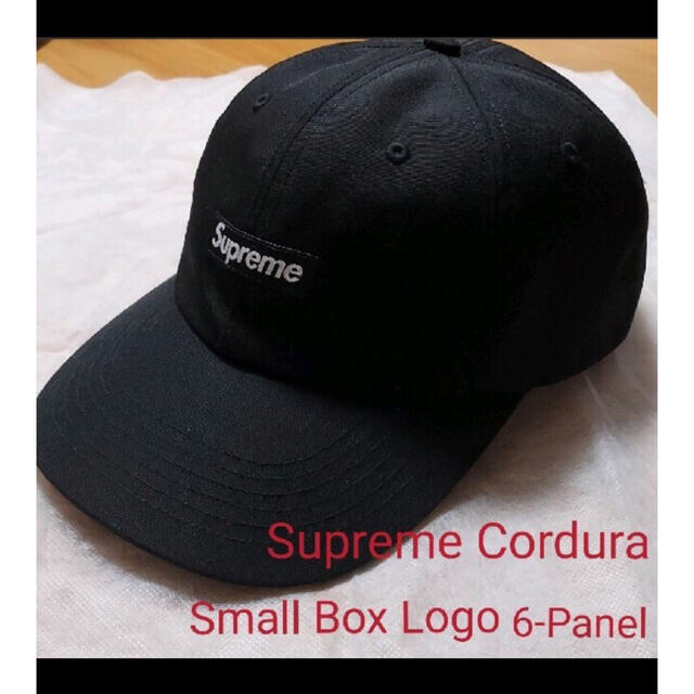 Supreme(シュプリーム)のサブロ様Supreme Cordura Small Box Logoキャップ メンズの帽子(キャップ)の商品写真