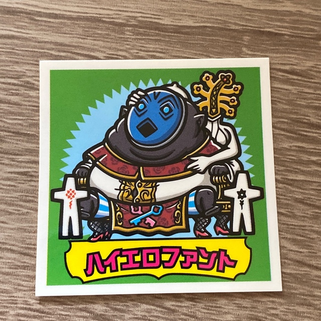 劇場版ペルソナ3入場者特典ビックリマンシール ボスシャドウ6枚セット