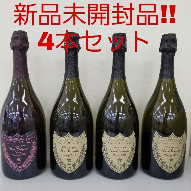 6本セット 新品未開封品‼️ ドンペリニヨン ヴィンテージ 2012 Brut