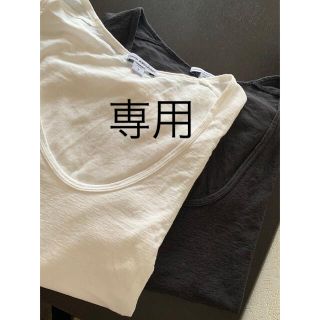 ジェームスパース(JAMES PERSE)のジェームスパース　Tシャツ サイズ1 チャコールグレー(Tシャツ(半袖/袖なし))