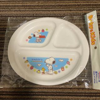 スヌーピー(SNOOPY)の☆新品！スヌーピー　こども食器　ランチプレート☆離乳食(離乳食器セット)