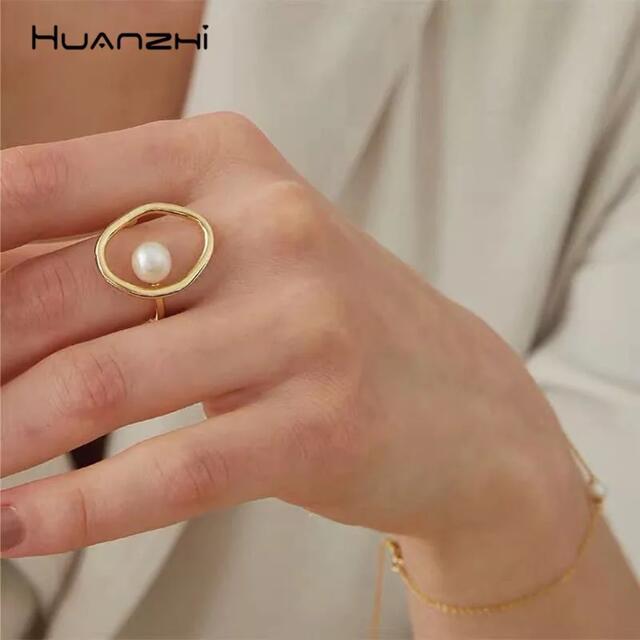 ✨大人気✨】Geodesique ジオデシック くらげリング 特売 www.smpai.com