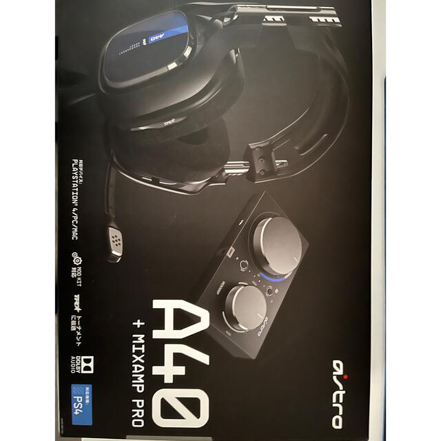 ロジクール ASTRO A40TR + MixAmp Pro + Mod Kit