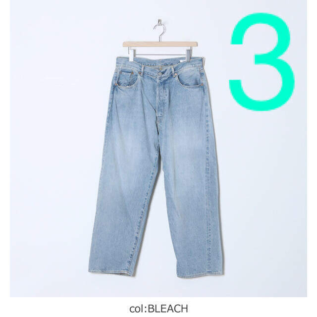 COMOLI  コモリ　デニム 5Pパンツ size 3 BLEACH ブリーチ