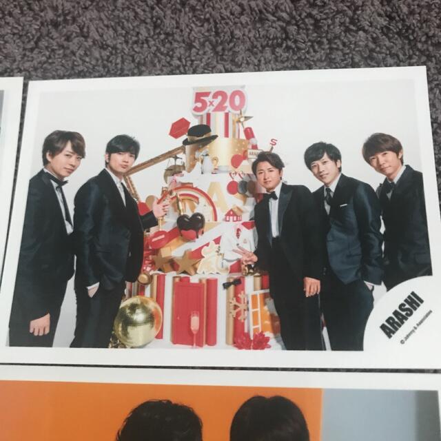 嵐 集合 など 公式写真 67枚セットアイドルグッズ - アイドルグッズ