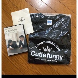 バナナマンライブDVD Tシャツセット(お笑い芸人)