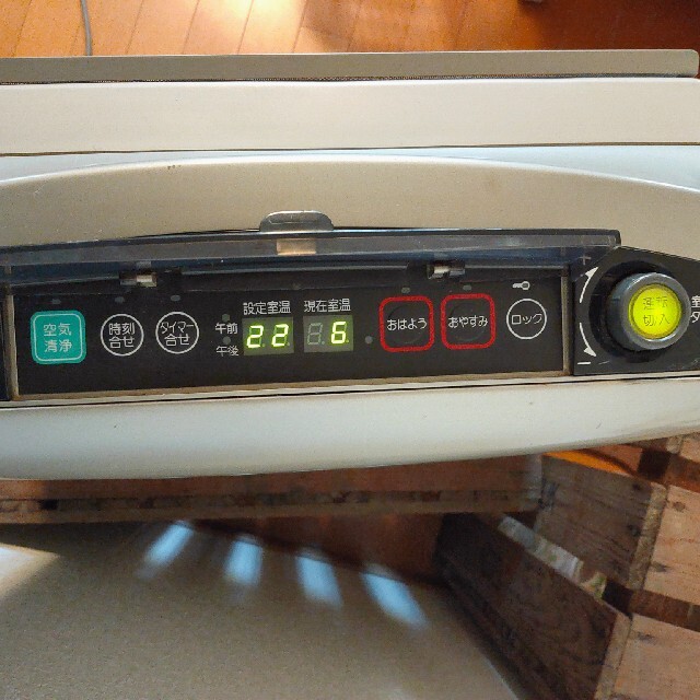 ガスファンヒーター 松下電器
