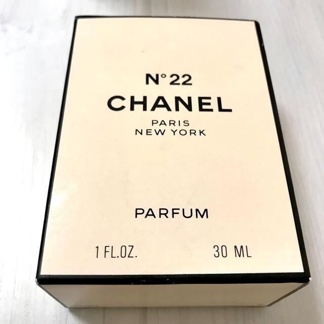 シャネル 香水 N°22 30ml - 5