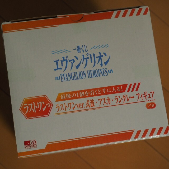 BANDAI(バンダイ)のエヴァンゲリオン　一番くじ　アスカ　セット エンタメ/ホビーのおもちゃ/ぬいぐるみ(キャラクターグッズ)の商品写真