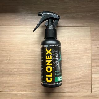 CLONEX MIST (その他)