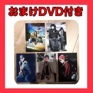 長渕  剛  生写真  おまけDVD付き  長渕剛(ミュージシャン)