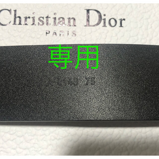 Christian Dior - ディオール・30 MONTAIGNE ベルト 35mm スムース 