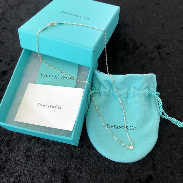 Tiffany  バイザヤード シングルダイヤモンドペンダント