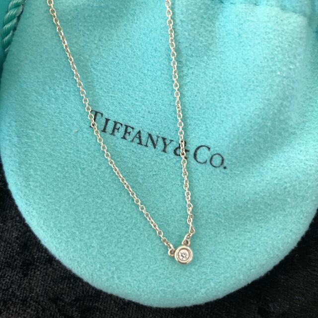 Tiffany  バイザヤード シングルダイヤモンドペンダント