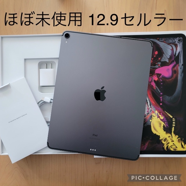 新品未使用iPad Pro11 iPad Air4 iPad Air5専用ケース