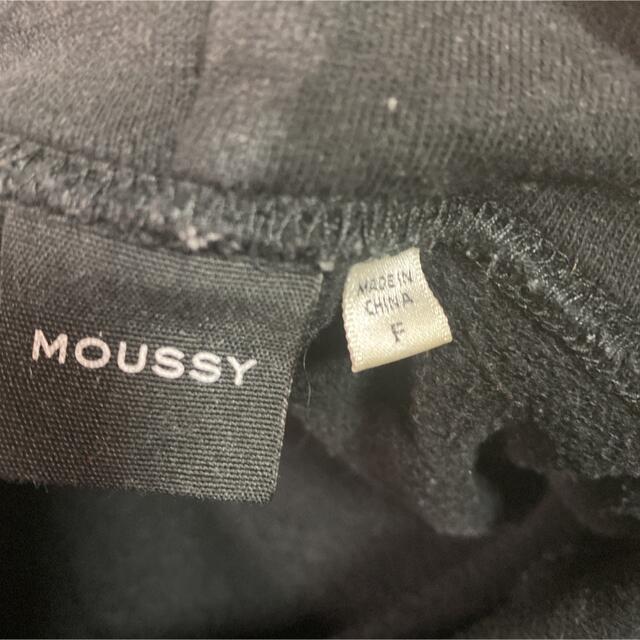 moussy(マウジー)の【moussy】黒パーカー レディースのトップス(パーカー)の商品写真