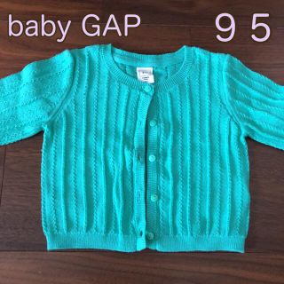 ベビーギャップ(babyGAP)のbaby GAP カーディガン95(カーディガン)