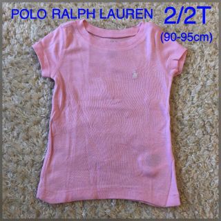 ポロラルフローレン(POLO RALPH LAUREN)のラルフローレン 半袖Tシャツ　ピンク　2/2T(90-95)(Tシャツ/カットソー)