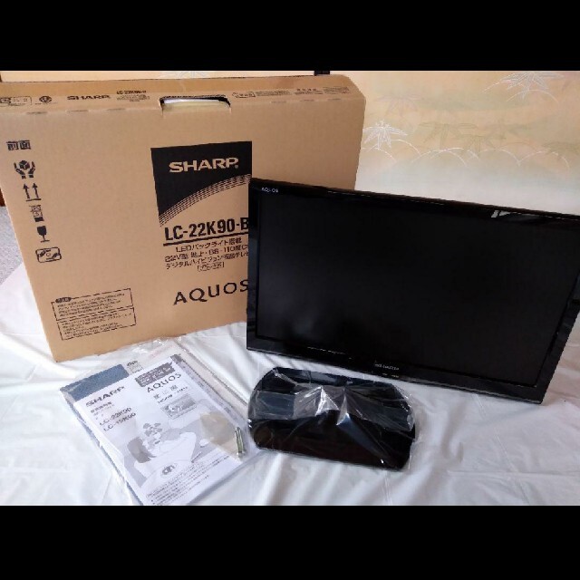 シャープ　AQUOS　液晶テレビ　22V型　LC-22K90　【未使用】