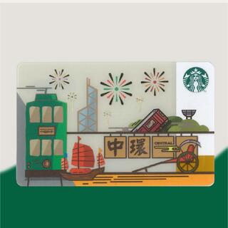 スターバックスコーヒー(Starbucks Coffee)の【chima 様専用】海外スタバ　紫シリーズカップ＆スタンレータンブラー　3点(タンブラー)