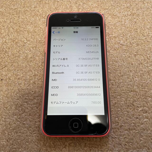 iPhone5c ピンク スマホ/家電/カメラのスマートフォン/携帯電話(スマートフォン本体)の商品写真